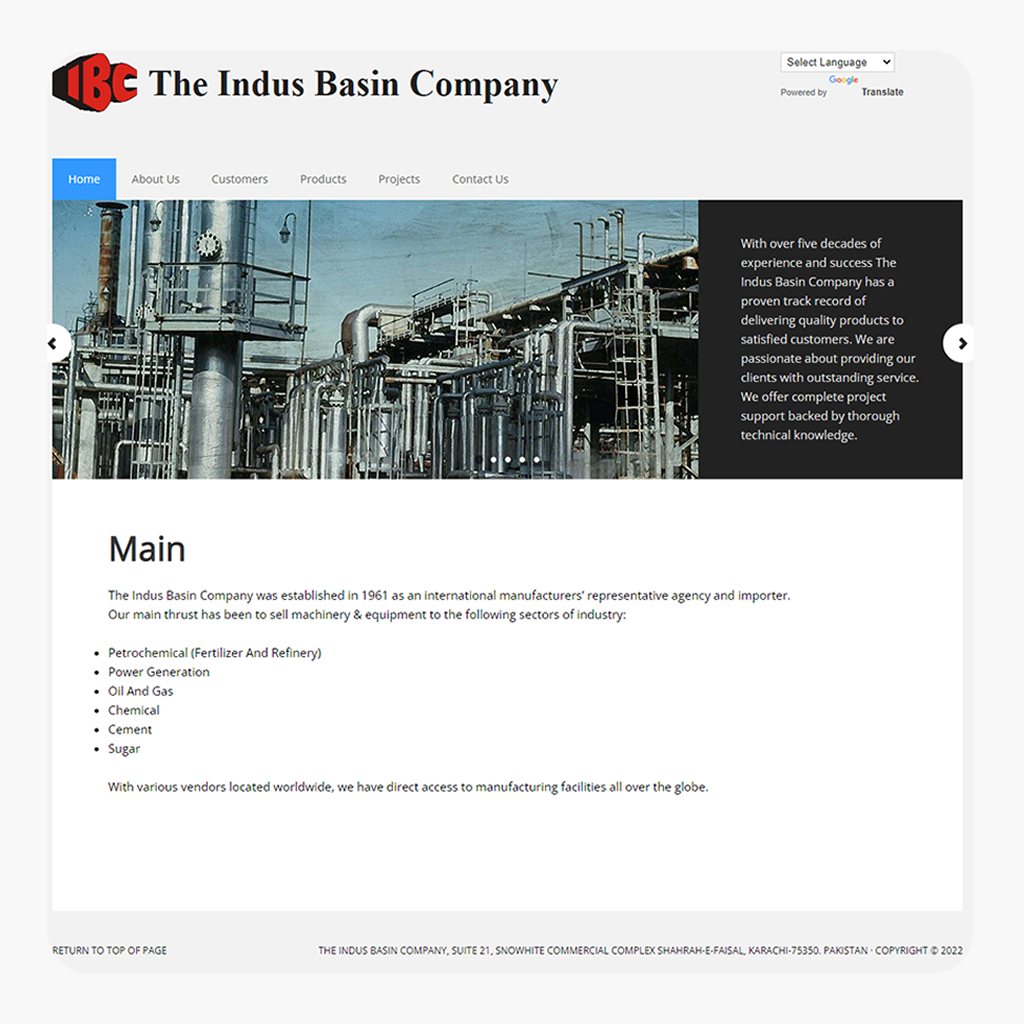 Ansoft-client-indusbasinco